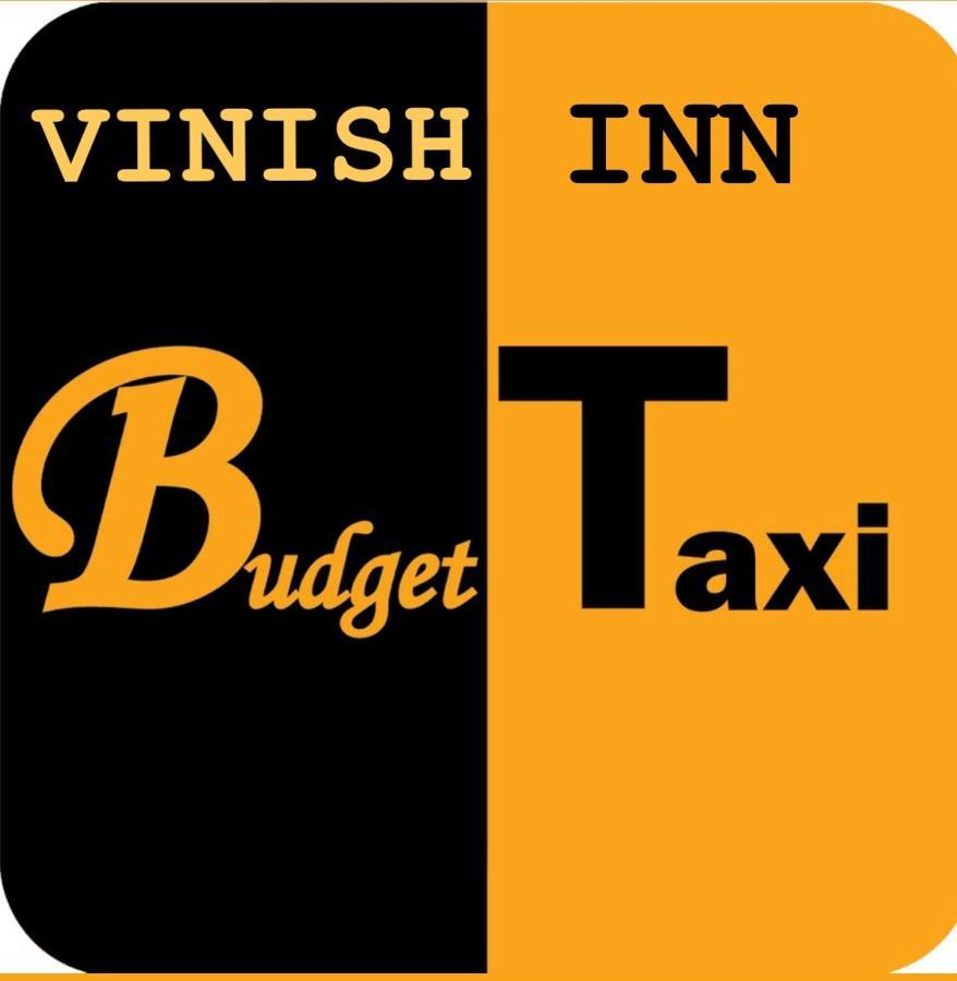 Vinish Inn 날라탄니야 외부 사진