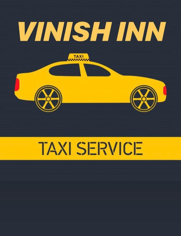 Vinish Inn 날라탄니야 외부 사진